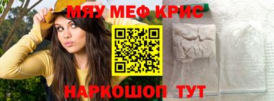 бутират Бузулук