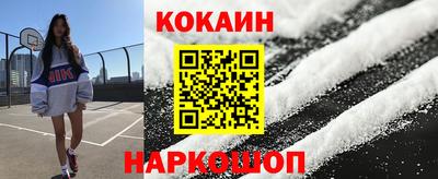 мефедрон мука Бугуруслан