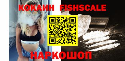 мефедрон мука Бугуруслан