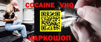 мефедрон мука Бугуруслан