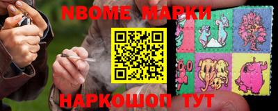 бутират Бузулук