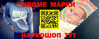 мефедрон мука Бугуруслан