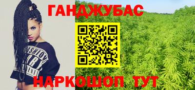 мефедрон мука Бугуруслан