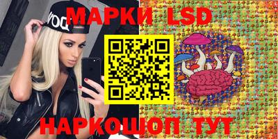 бутират Бузулук