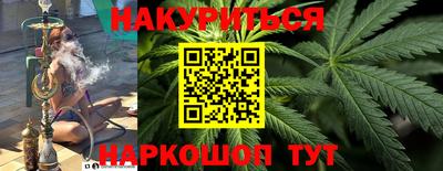 мефедрон мука Бугуруслан