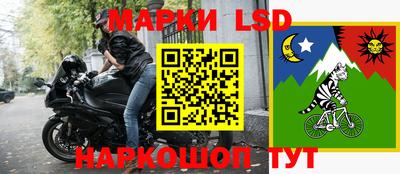 мефедрон мука Бугуруслан