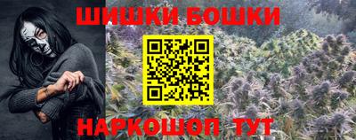бутират Бузулук