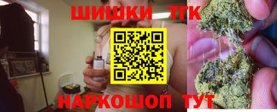 мефедрон мука Бугуруслан