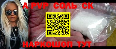 мефедрон мука Бугуруслан