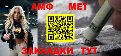 мефедрон мука Бугуруслан