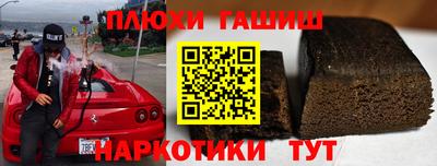 стафф Будённовск