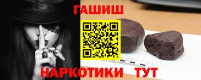 мефедрон мука Бугуруслан
