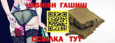 стафф Будённовск