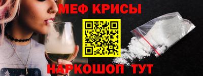 бутират Бузулук